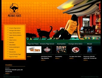 Garkalns, ofiss, SIA