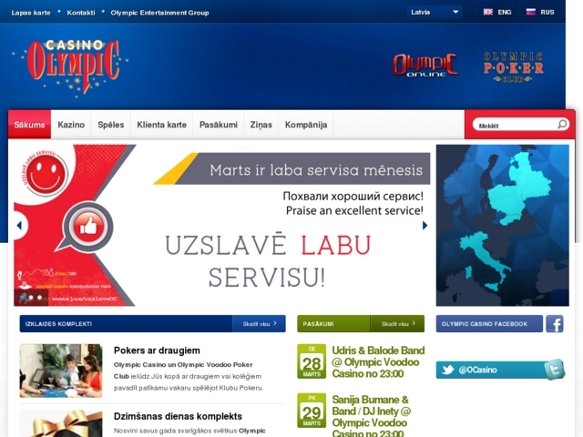 Olympic Casino Latvia, SIA